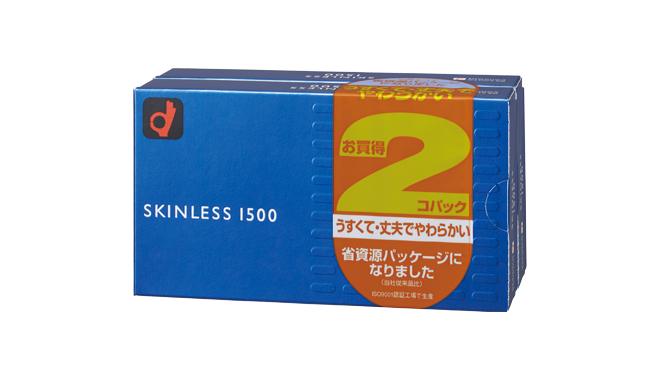 スキンレス1500_2P-660x380.png スキンレス1500_2P-660x380.png